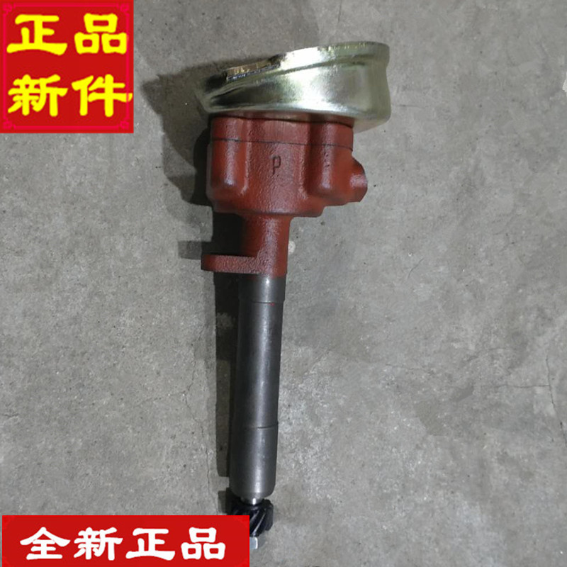 机油泵发动机莱动黑豹福田原厂新
