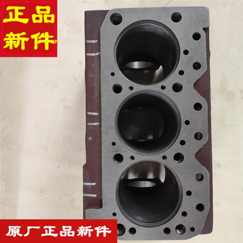 发动机缸体莱动机体五征三轮五星