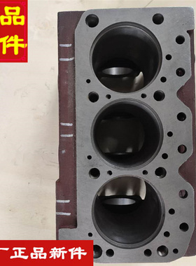 莱动KM390BT KM385 3T30 485 490发动机机体缸体钢体原厂正品