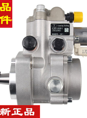 黑豹福田汽车莱动柴油机国四480电喷发动机喷油泵4L18CF 4L22CF新