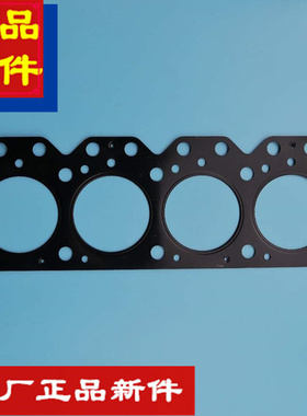 吉奥皮卡车财运100莱动柴油机4L22CR 4L20CR 4L22CF 485气缸垫新