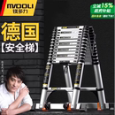 镁多力加厚铝合金多功能伸缩梯工程人字家用折叠升降楼梯便携梯子
