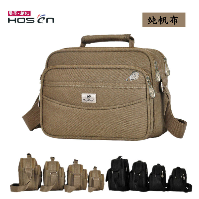 Sac pour homme - Ref 51096 Image 1