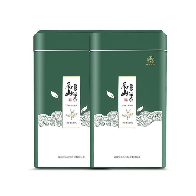 2025新茶綠茶高山茶葉500g裝