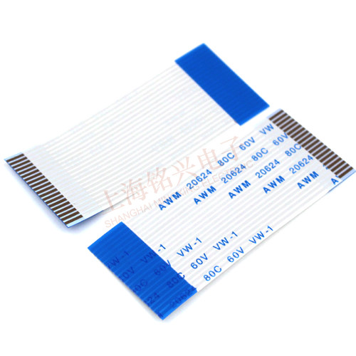 10条软排线HM4568102030P