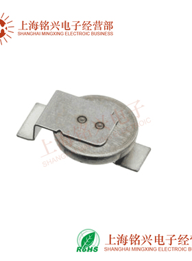 纽扣式法拉电容金电容ELNA DSK-3R3H703T414-HLL 3.3V 0.07F