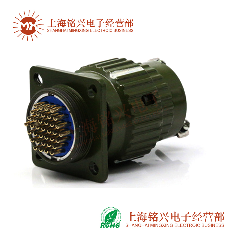 镀金航空插头插座YP28-37P Y2M-37P 37芯 28MM卡扣式防水连接插头