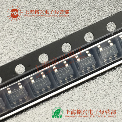 TLV62569DBVR SOT23-5 丝印:16AF 2A高效同步降压转换器 原装现货