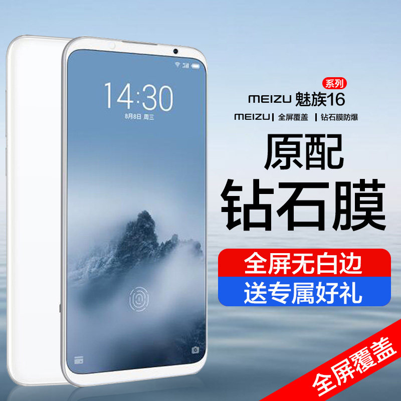 网友分享在meiguo.com的图片