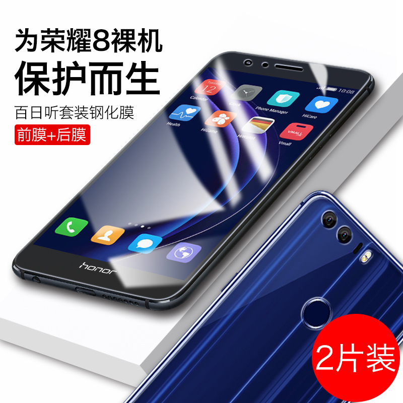 华为pra-al00x_热卖华为pra-al00x【价格 图片 