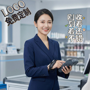 2026新款手腕带扫描巴枪PDA松紧背带条码扫描枪配件手扣便携带