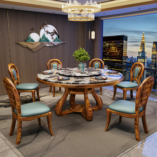 乌金木餐桌新中式大理石家用饭桌现代转盘桌子实木餐桌椅组合