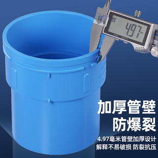 50管内插直接110pvc排水管75下水管道地漏断层加长延长管配件大全