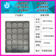 20格防静电周转吸塑盘PCBA板电子元 器件出货打包专用吸塑盒厂家