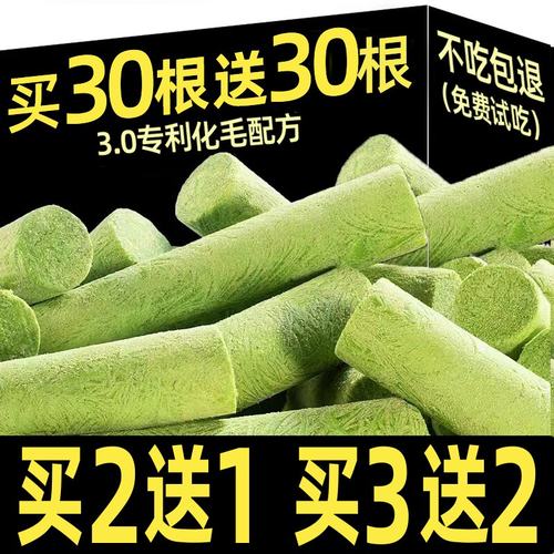 热销1亿+达人种草回购榜