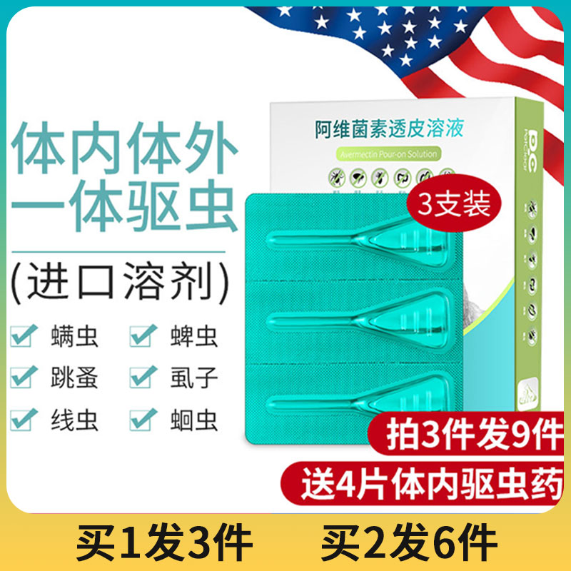 原厂正品  假一赔十  不满意包退
