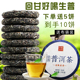 顶普茶叶云南普洱茶生茶饼茶冰岛大树生普100克小饼 拍1发10饼