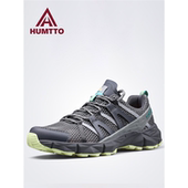 运动行山徒步鞋 登山鞋 户外防滑网面鞋 轻便透气爬山男鞋 男夏季