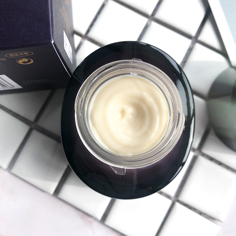 羽西化妆品专柜正品人参塑颜御颜修护日霜50ml面霜乳紧致修复 新