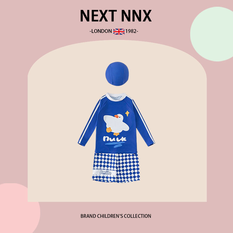 英国NEXT NNX儿童泳衣男童长袖圆领分体式游泳衣卡通小鸭印花泳衣