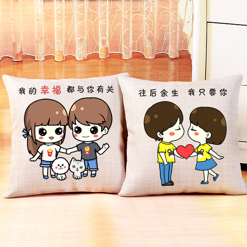 十字绣抱枕2021新款沙发手工简单