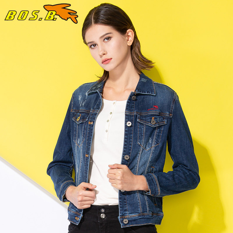 博世堡飞鱼牛仔夹克女装外套 翻领修身春秋新款蓝色绣花女装10147