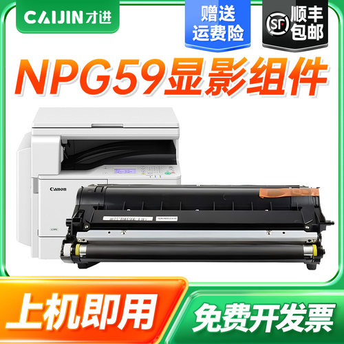 【顺丰包邮】【100天包退换】【免费开票】