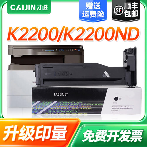 【顺丰包邮】【100天包退换】