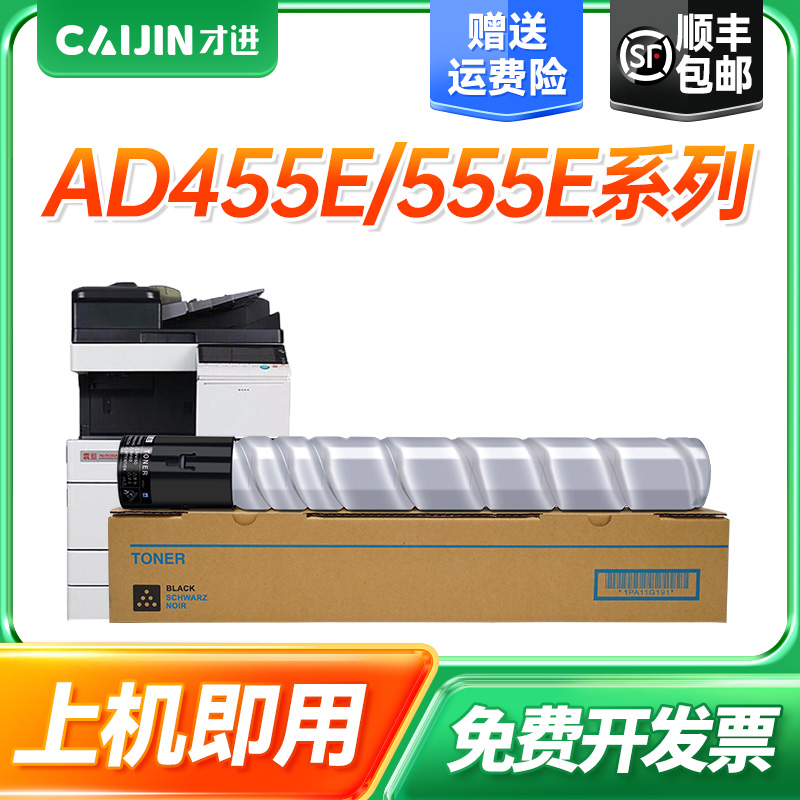 【顺丰包邮】【五星店铺】【100天包退换】