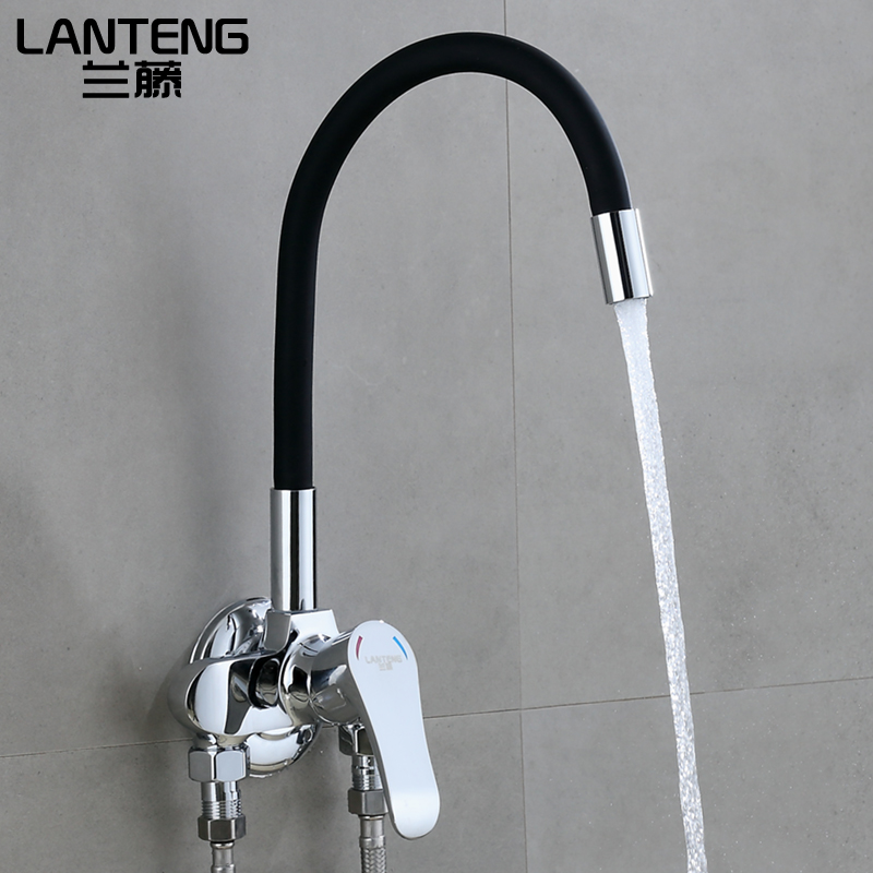 藤黄管挂洗菜水槽洗衣池混水阀