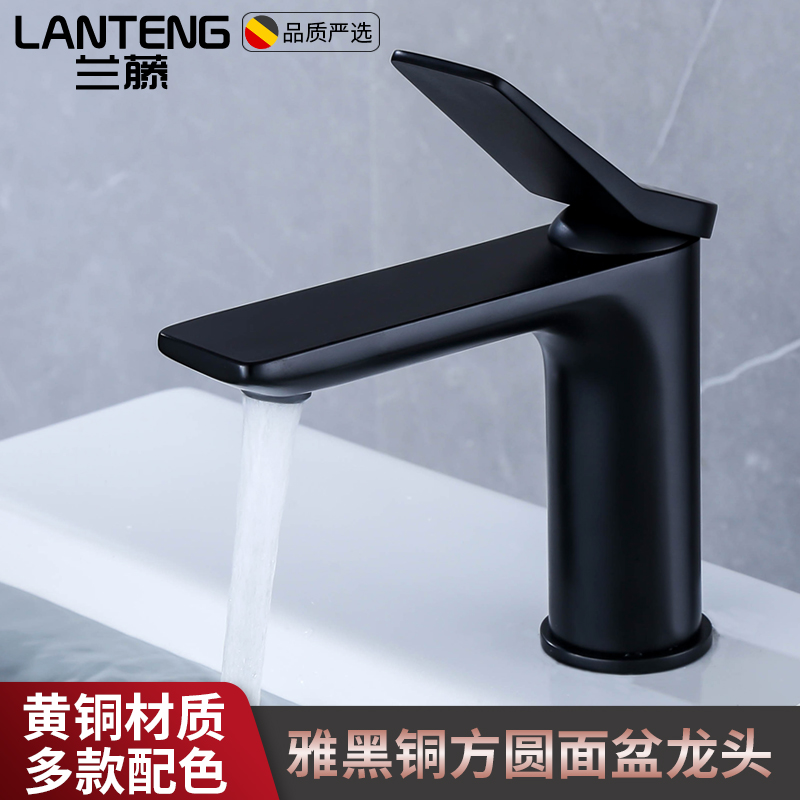 单孔面盆龙头冷热黄铜洗脸盆