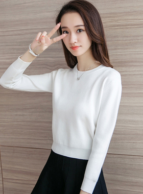 白色短款毛衣女秋冬新款女装针织衫内搭打底衫修身圆领小个子上衣