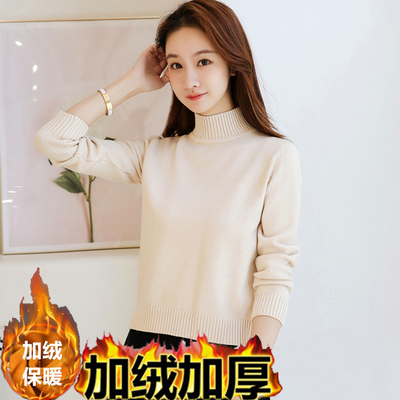 半高领加绒短款毛衣女冬季加厚