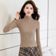 半高领毛衣女秋冬季 修身 针织衫 高腰短款 小个子上衣中领内搭打底衫