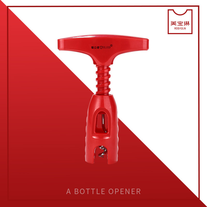 红酒开瓶器家用多功能起酒器个性葡萄酒啤酒瓶起子开酒器套装高档|msdalam kategori pinggan mangkuk, Flagon/Wineglass/Wine, pembuka - dari Buy2taobao.com untuk memberikan perkhidmatan ejen Taobao profesional membeli
