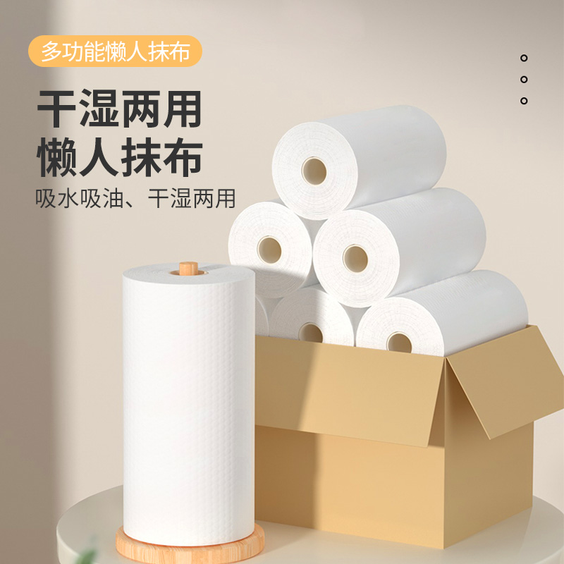 新疆包邮美宝琳家用一次性懒人抹布干湿两用加厚去污渍商用吸水吸