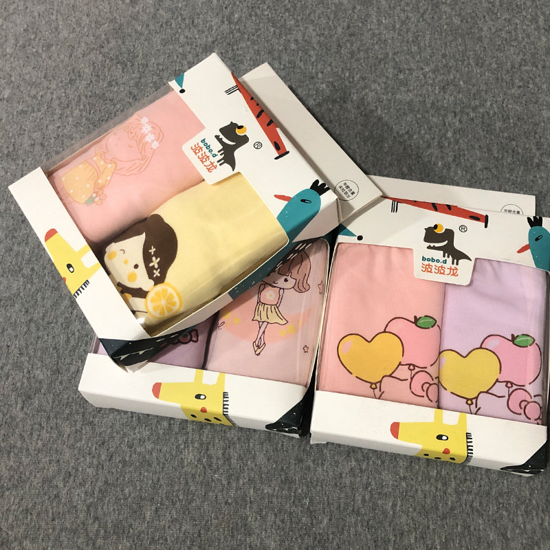 波波龙棉平角裤男女童柔软透气