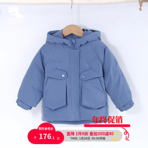 波波龙童装男童羽绒服冬款2023新儿童帅气工装中厚90%白鸭绒外套