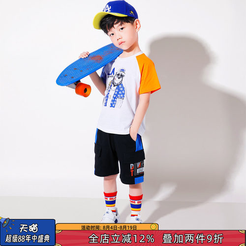 波波龙男童夏季帅气工装裤