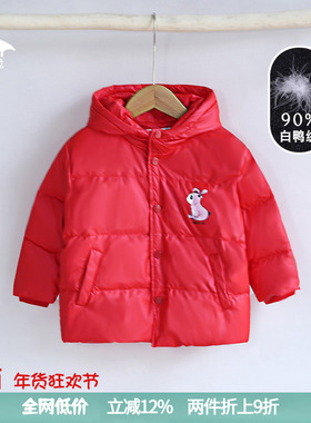 波波龙女童薄款羽绒裤中小童冬季外套轻薄外出服上衣TJX212614