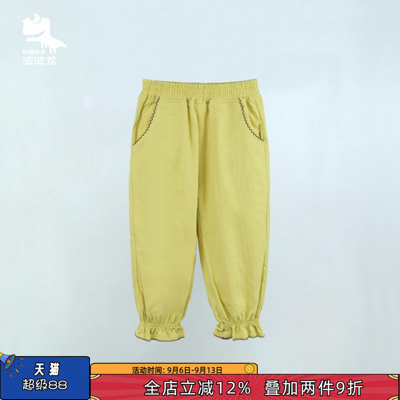 波波龙长裤全棉束脚裤纯色裤子图片