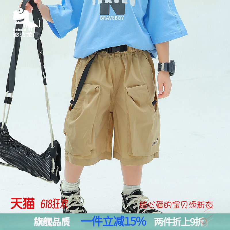 波波龙童装男童夏季短裤儿童宽松休闲裤子2421489457