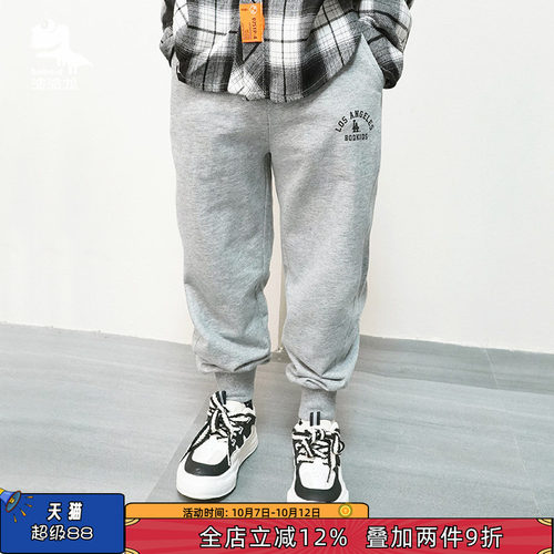 波波龙长裤100%棉束脚运动裤子