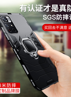 红米10A手机壳Note11Pro保护套Note11E防摔redminote10硅胶5G硅胶4G全包redmi男小米Note11EPro新潮外壳个性