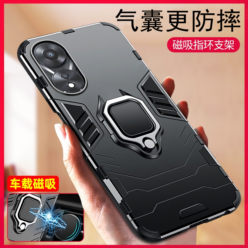 oppoA58手机壳oppo保护A58硅胶套5G全包气囊防摔opa磨砂软oppa硬壳opopa外壳oopoa男款585g散热0pp0创意opooa