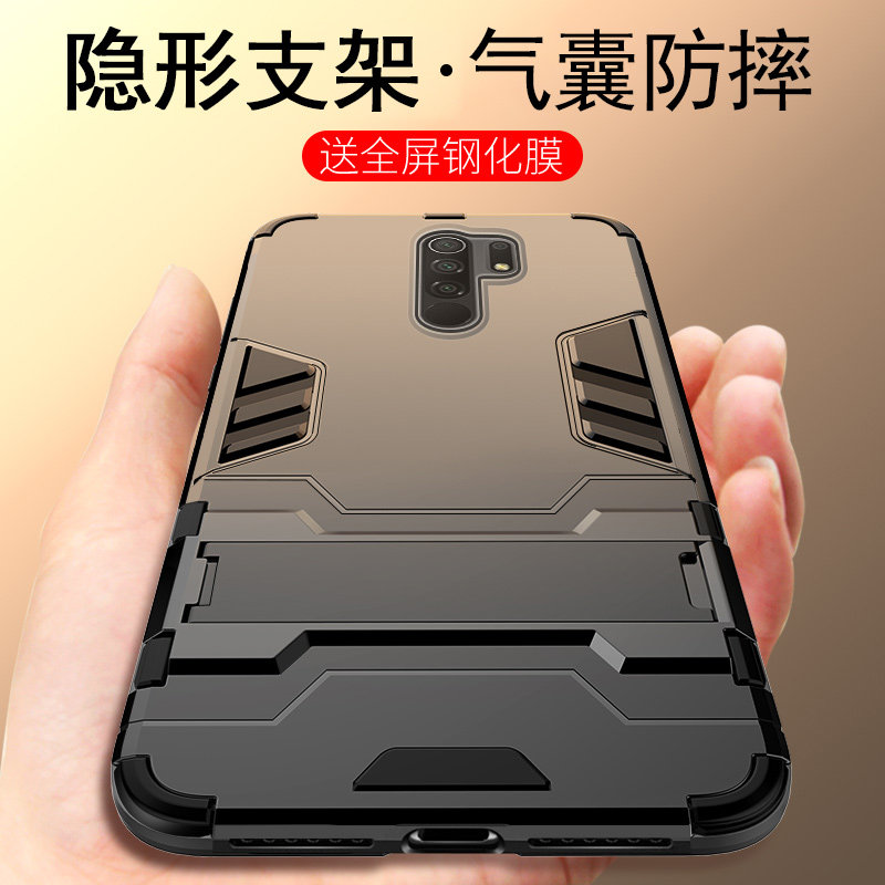 个性创意硅胶软壳男款磨砂外壳网红新款mi米九潮牌高档情侣男士新品