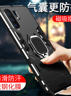 vivox60手机壳x20x21x23x27x30x50pro保护vivo套vivos9男s7s6s1防摔x9爱酷iqoo7潮iqooneo3全包vivoz6硅胶z5x