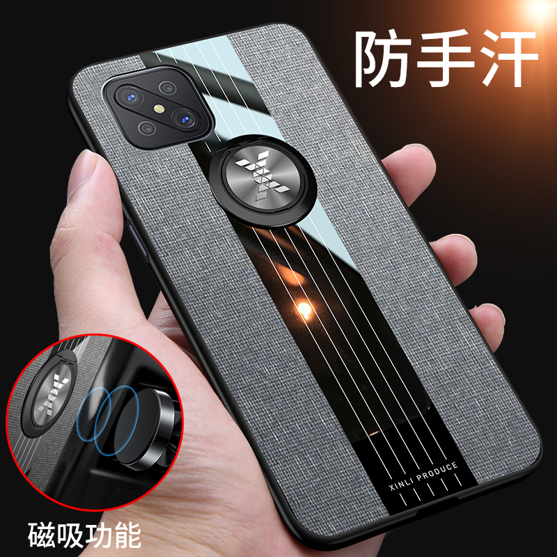 oppoa92s手机壳时尚oppo a92s保护套5g硅胶潮网红oppora全包oppa新品opa防摔opppa男款opoa个性创意poopa外壳-封面