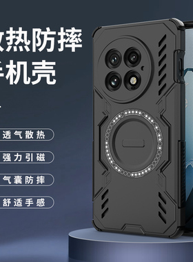 适用一加13手机壳1加13保护硅胶套PJZ110全包气囊防摔oneplus磨砂软oppo硬外壳十三男新款magsafe磁吸高级感