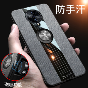 vivos6手机壳vivo s6保护套5g版全包防摔硅胶软壳viv0s新vivis超薄vovis网红个性男潮牌外壳步步高磨砂女创意